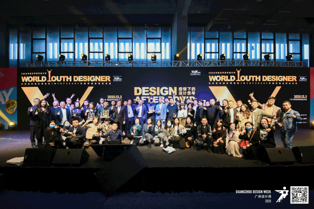 WYDF2021年度室内设计金奖参评进行中！