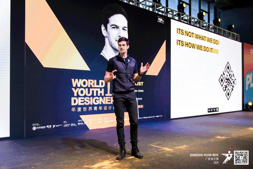 2021世界青年设计师论坛(WYDF)震撼来袭！见证世界青年设计力量，为设计大时代发声！(图2)