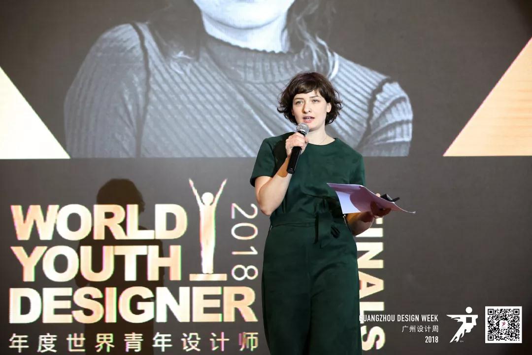 WYDF2018年度世界青年设计师全球总决赛暨中国区100大杰出设计青年授牌典礼圆满收官(图17)
