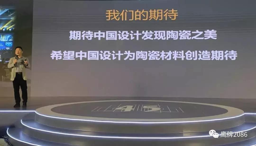 媒体报道 | 这个品牌成立2年，业绩增长197%，建店216家(图19)