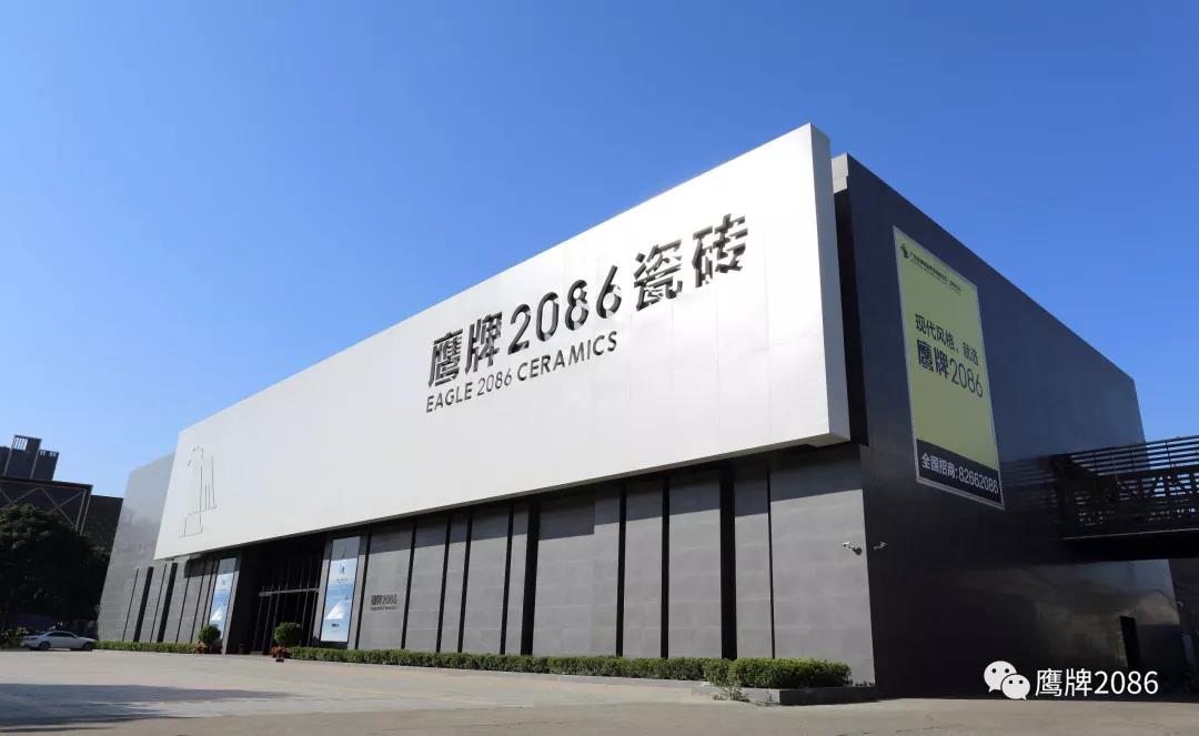 媒体报道 | 硬核招商！这个现代砖品牌打造了无可比拟的优势
