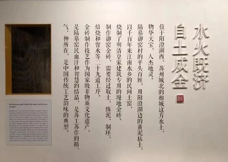  鹰牌2086现代砖获意大利设计师盛赞，“国潮产品”惊艳博洛尼亚展(图2)