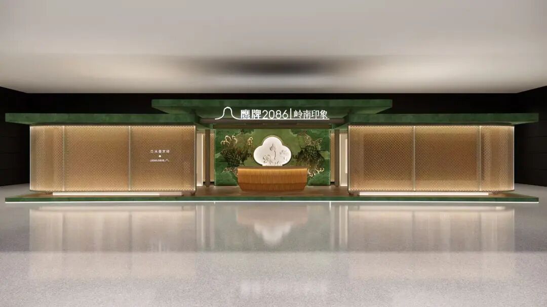 鹰牌2086「岭南印象馆」首展预告：现代东方，岭南新生