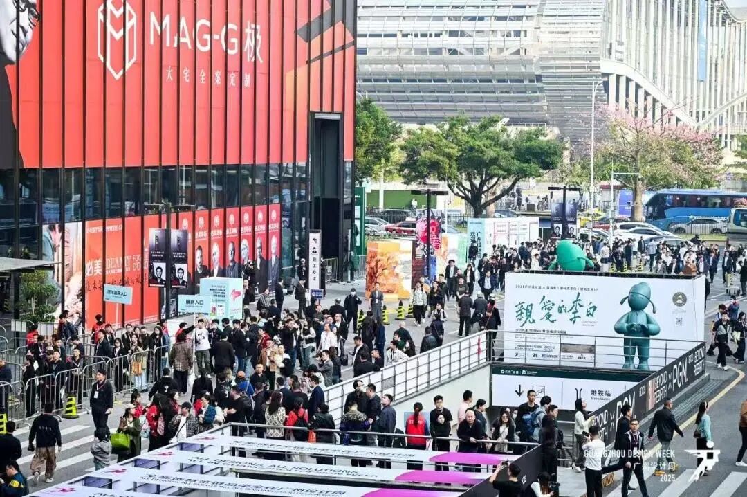 鹰牌2086“岭南印象馆”惊艳广州设计周，以现代设计演绎岭南文化多元性