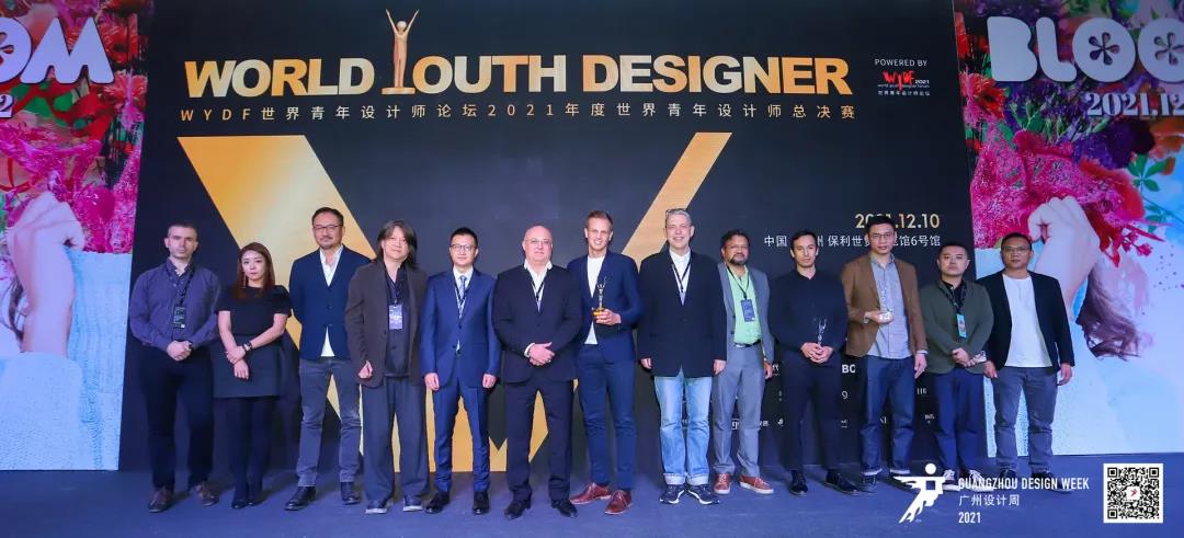 室内设计界的“普利兹克奖” | WYDF2021年度世界青年设计师全球总决赛圆满落幕！(图29)