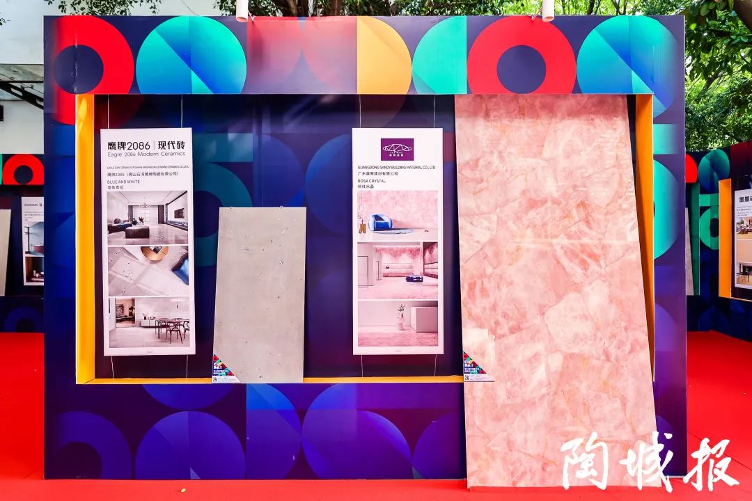 NEWS | 鹰牌2086荣获第十届中意陶瓷设计大奖赛“创意优秀奖”！(图2)